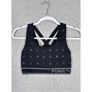 Puma Sports Bra‎ Medium Seamless Crisscross Back Iridescent All Over Print Knit